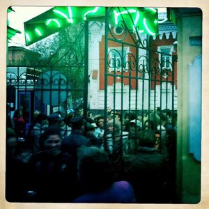 &Agrave; l'entr&eacute;e du mus&eacute;e des beaux arts d'Irkoutsk &copy; photo Collectif ZOU