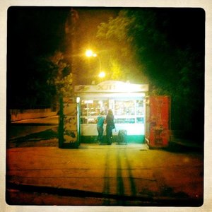 Apr&egrave;s la repr&eacute;sentation &copy; photo Collectif ZOU