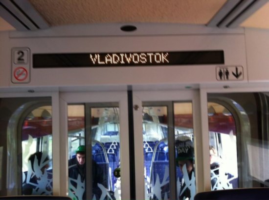 D&eacute;part de Brest &copy; photo Collectif ZOU