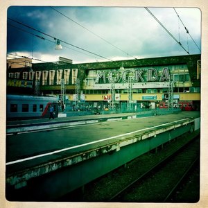 Gare de Moscou &copy; photo Collectif ZOU