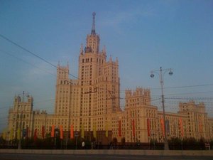 Moscou &copy; photo Collectif ZOU