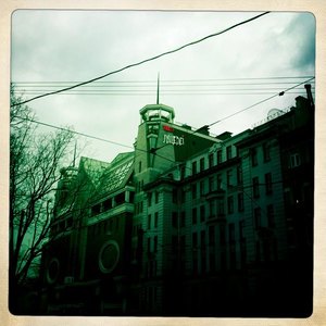 Saint-P&eacute;tersbourg &copy; photo Collectif ZOU