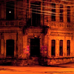 Vieil immeuble de Samara &copy; photo Collectif ZOU